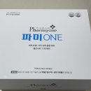 대형드림온누리약국 | 비타민 경옥고 콘드로이친 오메가3 파미원 춘천연옥 소파 침대 건강기능신발 풋젠 대형드림 온누리약국