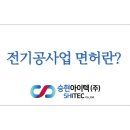 승현인테리어 네이버블로그
