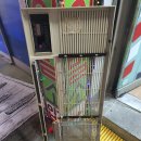 금성이용소 이미지