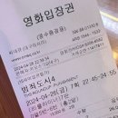 청도미나리돼지찌개 복현점