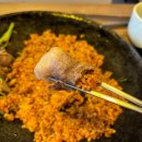 남부오양 이미지