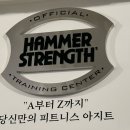 경인로392번길 이미지