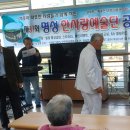 명성노인전문요양원 이미지