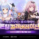 주화건설㈜ 이미지