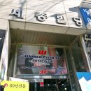 안산골프연습장 네이버블로그