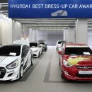 베스트업 이미지