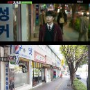 연산시장 이미지