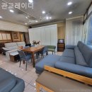 관교레이디