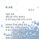 청도하늘 이미지