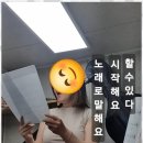 프라임음악학원 - 서구 승학로 574 | 프라임음악학원