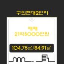 광진산업주식회사