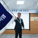 주식회사 엠.엠.엠(M.M.M)