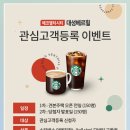 대성모바일 이미지