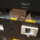 WO모텔 용산역 이미지