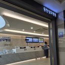 동탄2 영유아검진 예방접종 소아과 동탄성모, 동탄호수소아청소년과