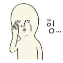 위드펫종합동물병원 이미지