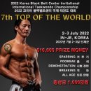 복정2어린이집 이미지