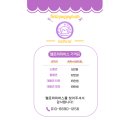 헬로 퍼피 이미지