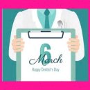 종로기대찬의원 이미지