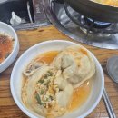 황해도만두전골 | 부천 원종역 맛집 추천 황해도김치만두전골 방문 후기