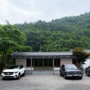 산머루 민박 이미지