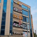 박비뇨기과의원 이미지