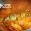 묵은지 고등어 찌개 이미지