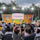 유통단지 NC아울렛 앞 이미지