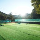 원주힐링파크 이미지