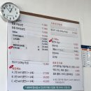 다맛 | [대전 냉면 맛집] 윗다맛면옥 방문 후기 /수제함흥냉면집/관저동냉면/관저동맛집