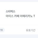 디저트34
