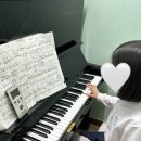 이엘피아노음악학원 이미지