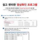 네비시스