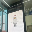 명성고깃집아시아드직영점 이미지