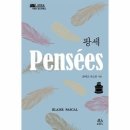 두란노 이미지