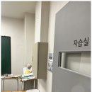 수학의기적학원 - 마포구 대흥로 67 | 수학의기적학원