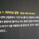광명문화사