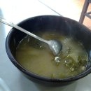 팔미마트 이미지