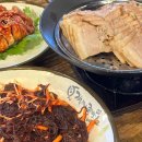 가장맛있는족발영주점 | 금천구 독산 보쌈 맛집 가장맛있는족발 내돈내산 한상 후기