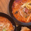 라쿵푸 이미지