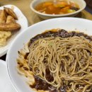 경동반점 - 해운대구 달맞이길65번길 12-12 | 경동반점
