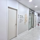 문산해나무한의원 이미지