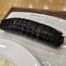 토마토김밥 청천점