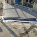 GS25광주천변로점 이미지