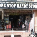 차량리모컨 배터리는 one stop handy store 이미지