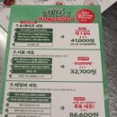 속초파스타 맛집 덕수파스타에서 신상 치즈스틱, 세트로 즐긴 버터스테이크 후기