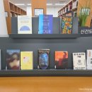 위례도서관 2층 이미지