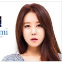 더 루미 이미지