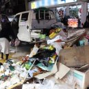 목동 깨비시장 이미지