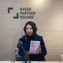 주앤